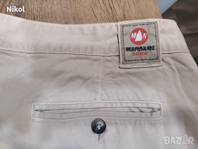 Мъжки панталони , снимка 10 - Панталони - 53917699