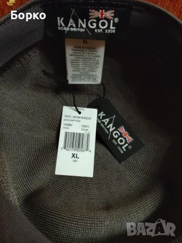 Kangol-нова шапка   XL, снимка 9 - Шапки - 55865912