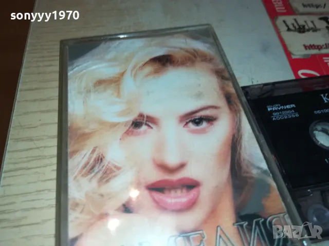 КАМЕЛИЯ-ОРИГИНАЛНА КАСЕТА 1103251407, снимка 6 - Аудио касети - 49449199