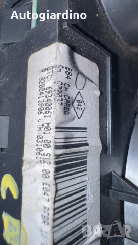 Климатичен блок / панел / табло за Renault Megane - 69340061 / 8200413906, снимка 2 - Части - 50672075