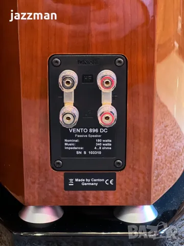 Canton Vento 896 DC, снимка 12 - Тонколони - 49398035