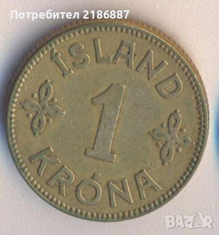 Исландия 1 крона 1940 година, с букви N GJ, рядка, снимка 2 - Нумизматика и бонистика - 44935202