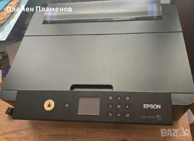 Продавам принтер като нов EPSON XP 15000, снимка 3 - Друга електроника - 55852206