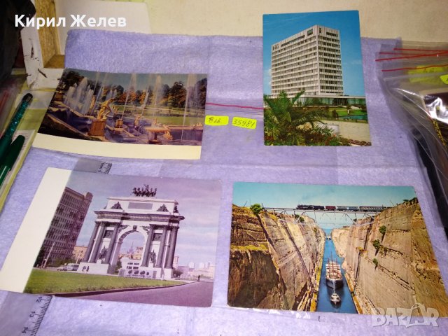ЛОТ 4 СТАРИ ПОЩЕНСКИ КАРТИЧКИ - КОРИНТ МАМАЯ МОСКВА ПЕТРОДВОРЕЦ РЕДКИ ИЗГЛЕДИ 35981