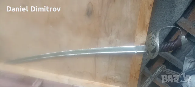 СабяСолинген с герб 