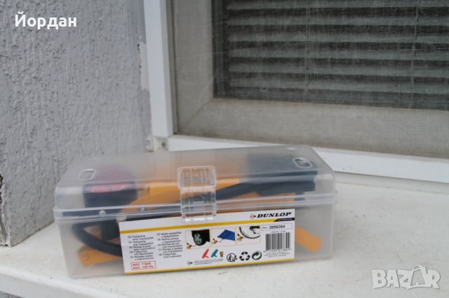 Автомобилна помпа ''Dunlop''