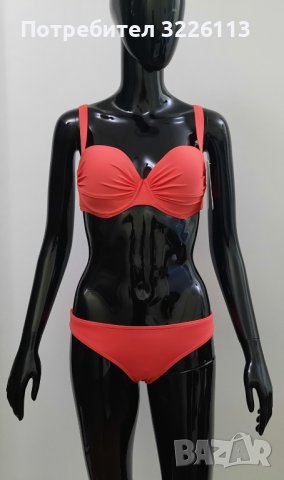 Дамски бански от две части - "LORIN" L2086/6 -36/70 E, 36/70 F и 36/70 G.  , снимка 1