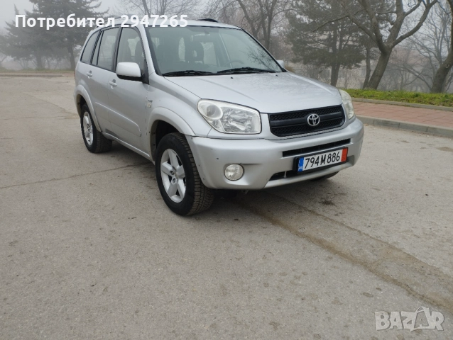 Продава Toyota RAV 4 2.0vvti бензин, снимка 8 - Автомобили и джипове - 52859412