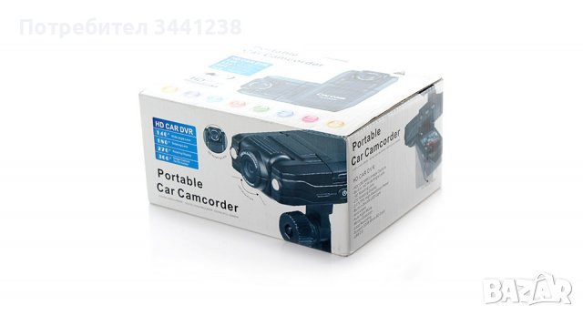 Видеорегистратор HD DVR Carcam, снимка 1 - Аксесоари и консумативи - 39504734