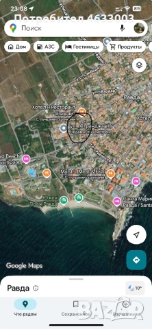 Аренда студия Равда, снимка 12 - Стаи под наем - 52180799