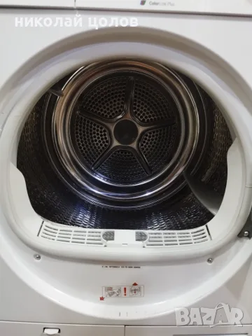 Сушилня Bosch Logixx 8 , снимка 3 - Сушилни - 56266417