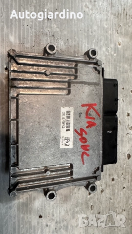 Компютър за двигател / ECU / Моторен компютър за Kia Soul - 39110-2BpK0 / 9001200196KE, снимка 2 - Части - 52539542