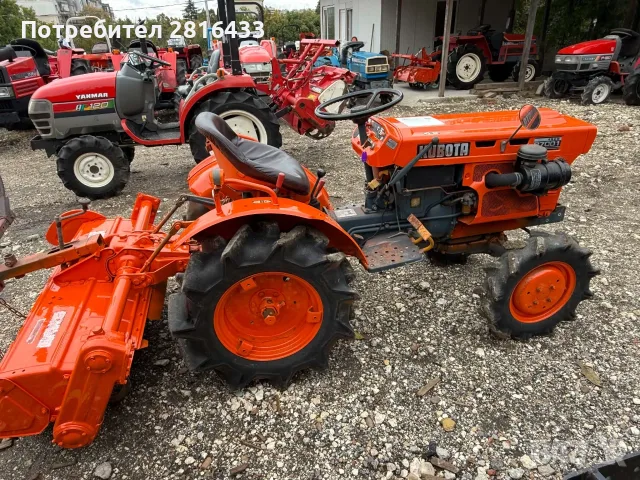 Трактор KUBOTA B7001 4x4, снимка 4 - Селскостопанска техника - 56480714