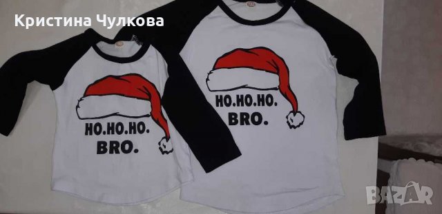 Еднакви коледни дрешки , снимка 2 - Детски ризи - 31177393