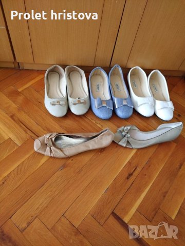 Елегантни чехли, обувки, маратонки. , снимка 4 - Сандали - 40498667