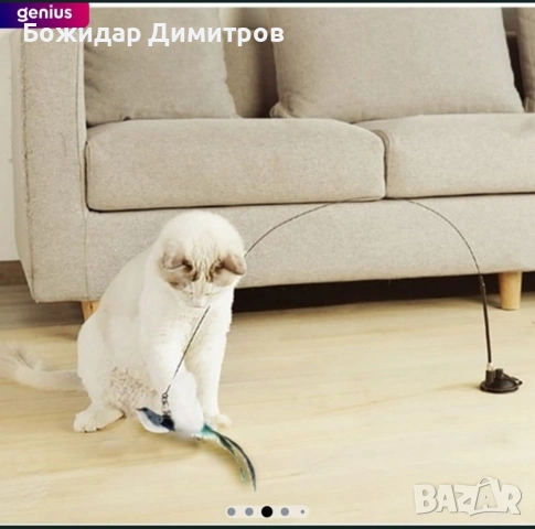 аксесоари за коте , снимка 2 - За котки - 54236471