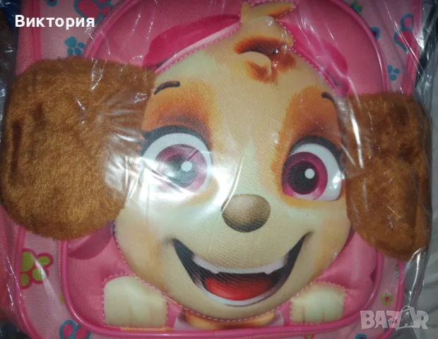 Нова раница със скай от paw patrol, снимка 4 - Раници - 47624405