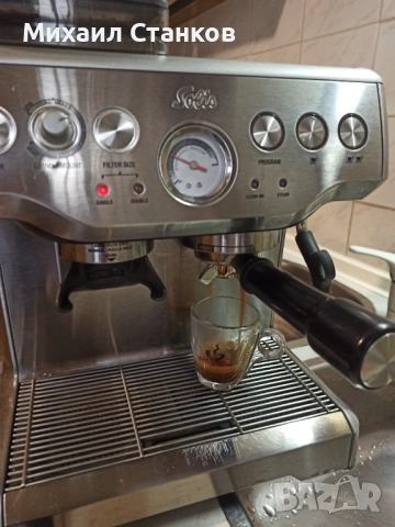 Кафе машина Солис , снимка 3 - Кафемашини - 53222065