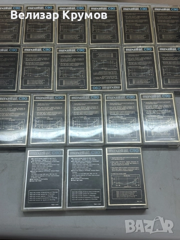 20 броя хромни Maxell UD XL II C90 , снимка 9 - Аудио касети - 55895105