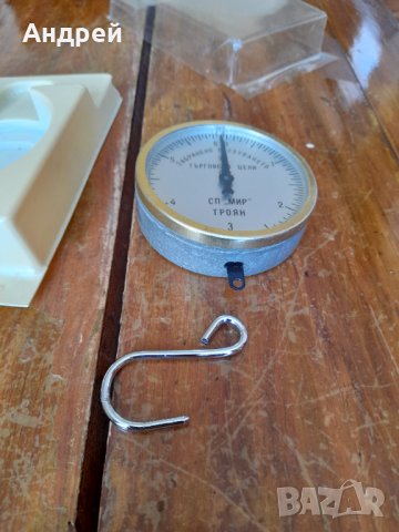 Старо домакинско кантарче СП Мир Троян, снимка 2 - Антикварни и старинни предмети - 37497155