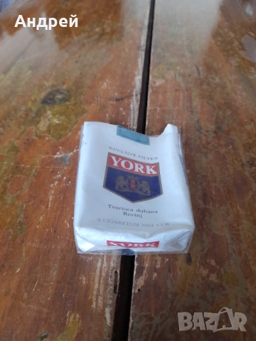Пакет от цигари York