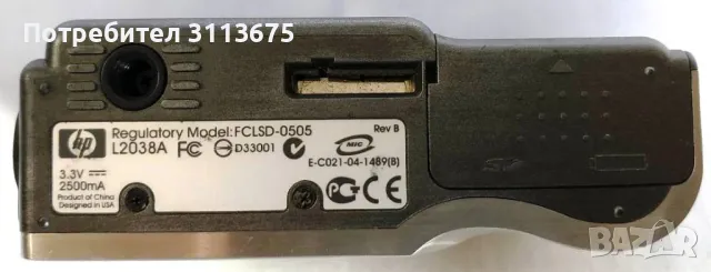 Фотоапарат HP 717. Гоям сензор., снимка 5 - Фотоапарати - 48963483