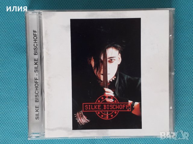 Silke Bischoff- 1992-Silke Bischoff(Remaster 2003)(Darkwave)Germany, снимка 1 - CD дискове - 42077340