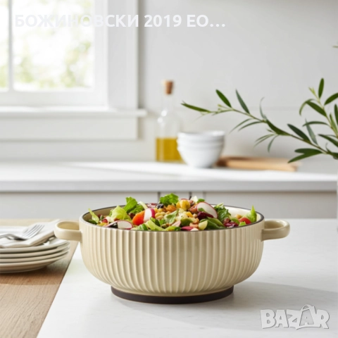 Серия керамика в скандинавски стил - купи с дръжки и лъжици, снимка 4 - Други - 52504116