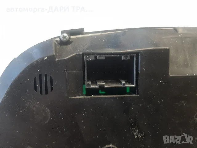 Табло уредно,Километраж за Фиат Гранде Пунто 2009 Дизел, снимка 2 - Части - 49231013