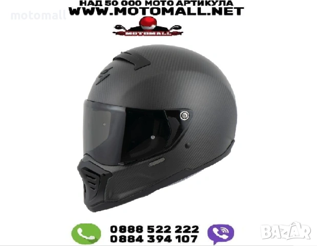 Каска SCORPION EXO-HX1 CARBON SE Solid Black