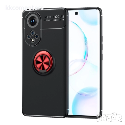Huawei Nova 9 Удароустойчив Ring Holder Калъф и Протектор, снимка 9 - Калъфи, кейсове - 52732580
