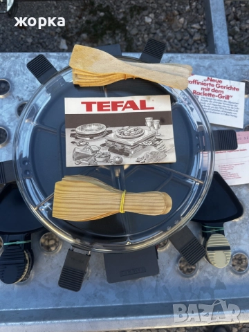 Eлектрическе уред за Грил TEFAL, снимка 3 - Скари - 56346286