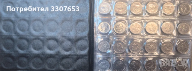 монети 2 Държави 210 бр