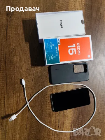 Xiaomi REDMI 15/256GB/8GB RAM 