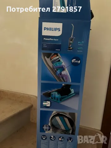 Безкабелна прахосмукачка Philip’s power pro aqua, снимка 3 - Прахосмукачки - 48623973