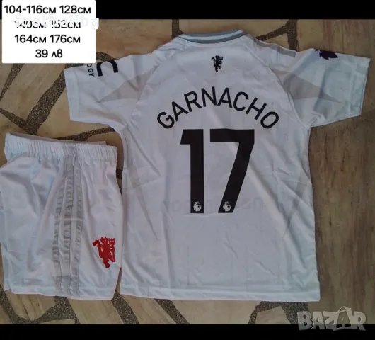 Manchester United ❤⚽️ детско юношески футболни екипи , снимка 6 - Футбол - 36896050