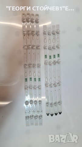 UE43KU6072U BN41-02528A BN94-10799C BN44-10711A CY-GK043HGAV1H, снимка 10 - Части и Платки - 40177061