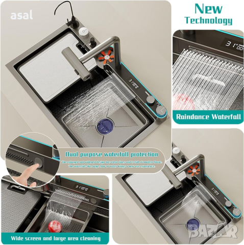 Луксозна мултифункционална кухненска мивка с двоен водопад, снимка 5 - Мивки - 44729226