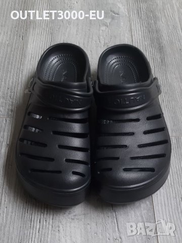 Nautica Nal-River Edge