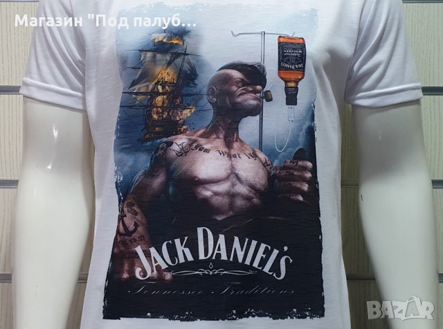 Нова мъжка тениска с трансферен печат Попай моряка, Джак Даниелс, снимка 2 - Тениски - 29819258