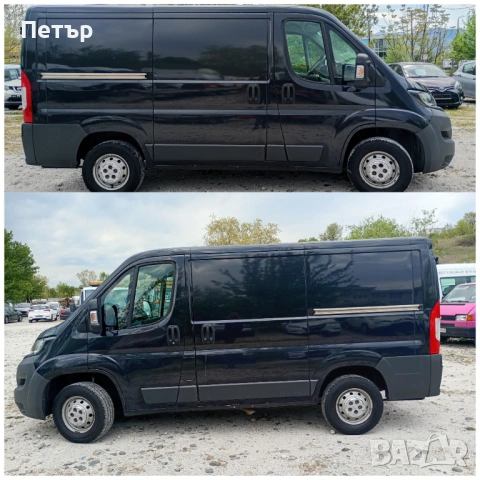 Пежо Боксер 2015г FULL екстри, снимка 6 - Бусове и автобуси - 54259335