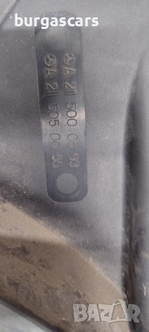 Перка охлаждане 3 137 229 008 Mercedes E220 W211 1 137 328 109 - 150лв, снимка 3 - Части - 44227881