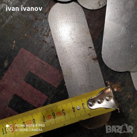 Планки заготовки, снимка 5 - Други машини и части - 31118563