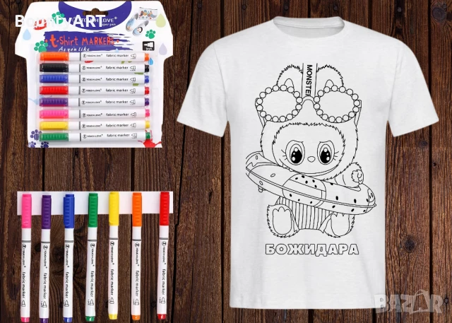 Детски Арт комплект Лабубу. Тениска + Маркери, снимка 13 - Детски тениски и потници - 51068529