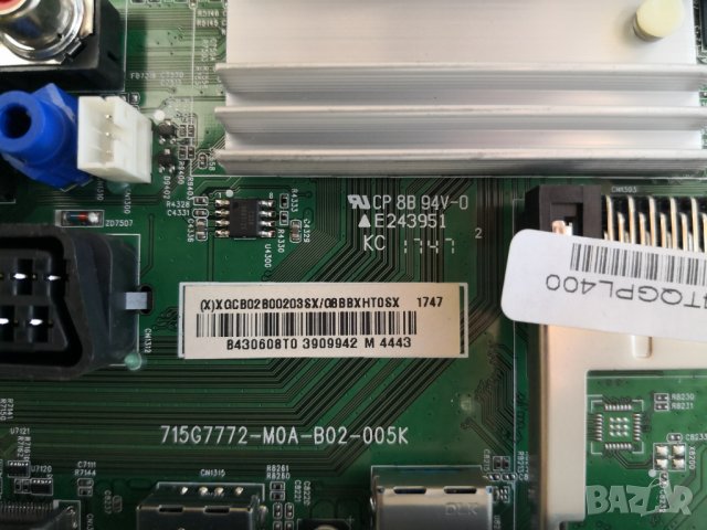 philips 49pus6551/12 работещ на части, снимка 3 - Части и Платки - 31018275