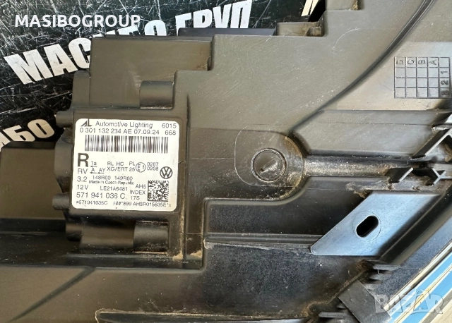 Фар десен фарове Full Led за Фолксваген Тигуан Vw Tiguan CT1, снимка 7 - Части - 52067987