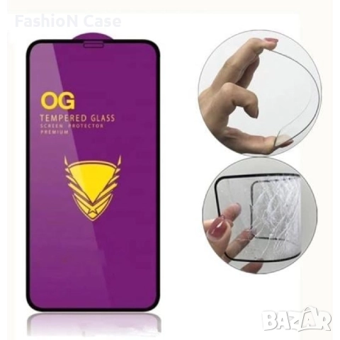 Iphone 17 AIR Стъклен протектор OG Premium Full glue, снимка 2 - Фолия, протектори - 52466690
