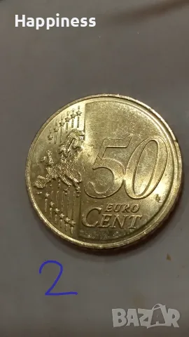 Монети 2026 г с големи разлики , снимка 3 - Нумизматика и бонистика - 56532345