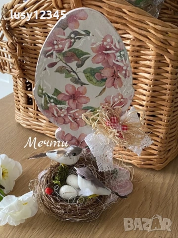 Великденско яйце-Черешов цвят!