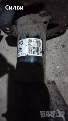 Ляв Макферсон за Опел Инсигниа А 08-17г. от Opel Insignia A амортисьор пружина, снимка 5 - Части - 44342142